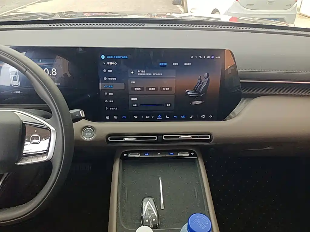 Changan CS55 PLUS 2026 2026 Model 4th Gen New Blue Whale 1.5T Celestial Premium