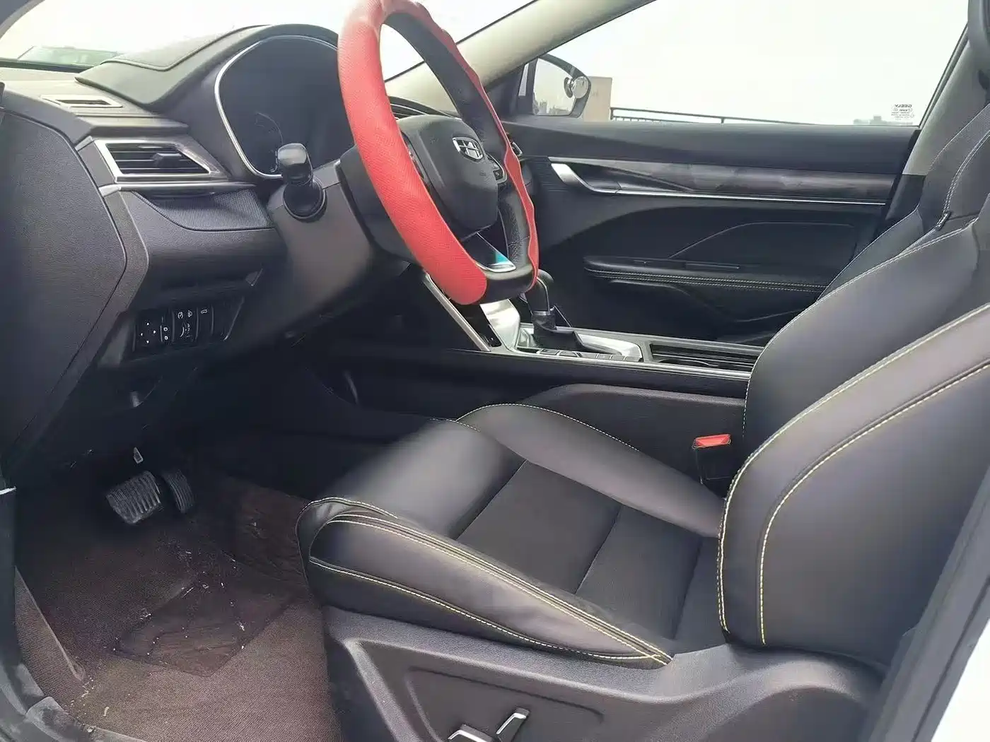 GEELY AUTOMOBILE BINRUI