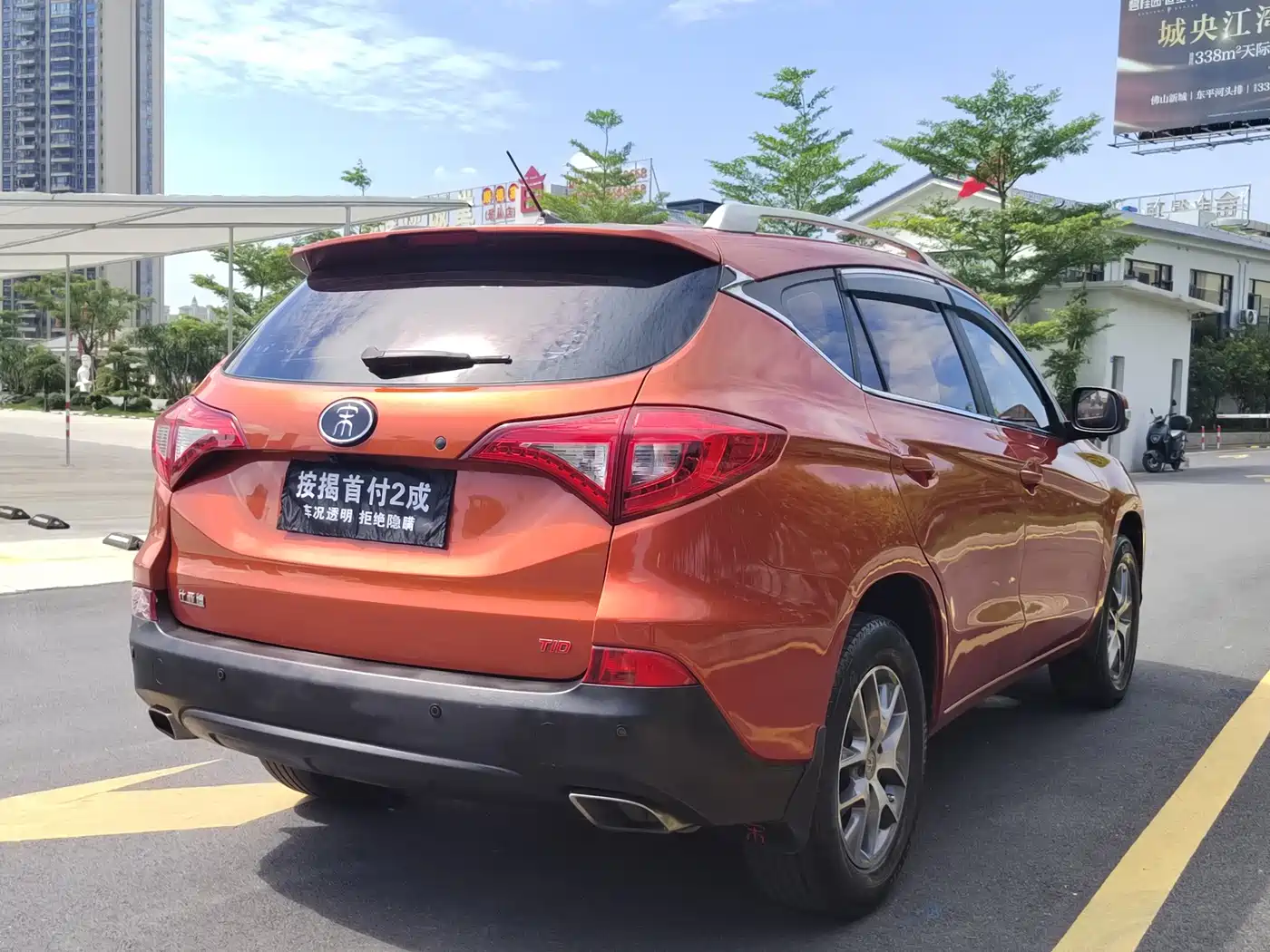 BYD Song 2018 2017 Champion Upgrade Edition 1.5TID Auto Elite