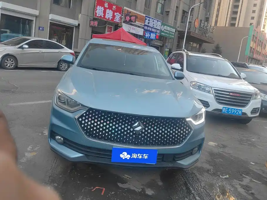 2020 Baojun RC-6