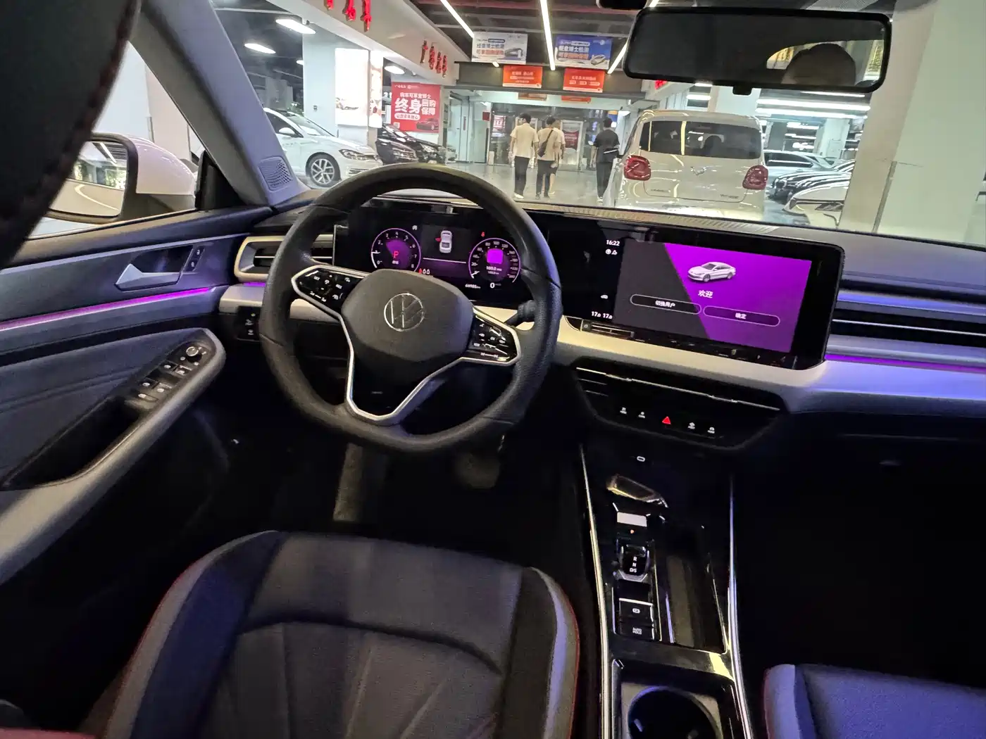 Volkswagen Lamando, миниатюра 19
