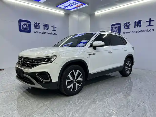 VOLKSWAGEN TANYUE