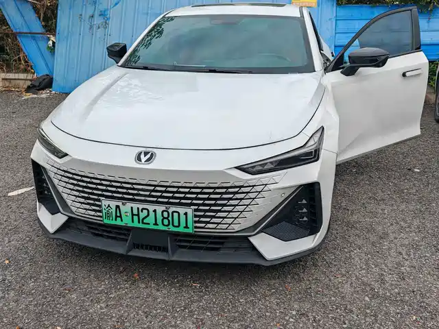  Changan Changan UNI-V iDD 2023 Smart Electric iDD 1.5T 113km Smart Cool Type