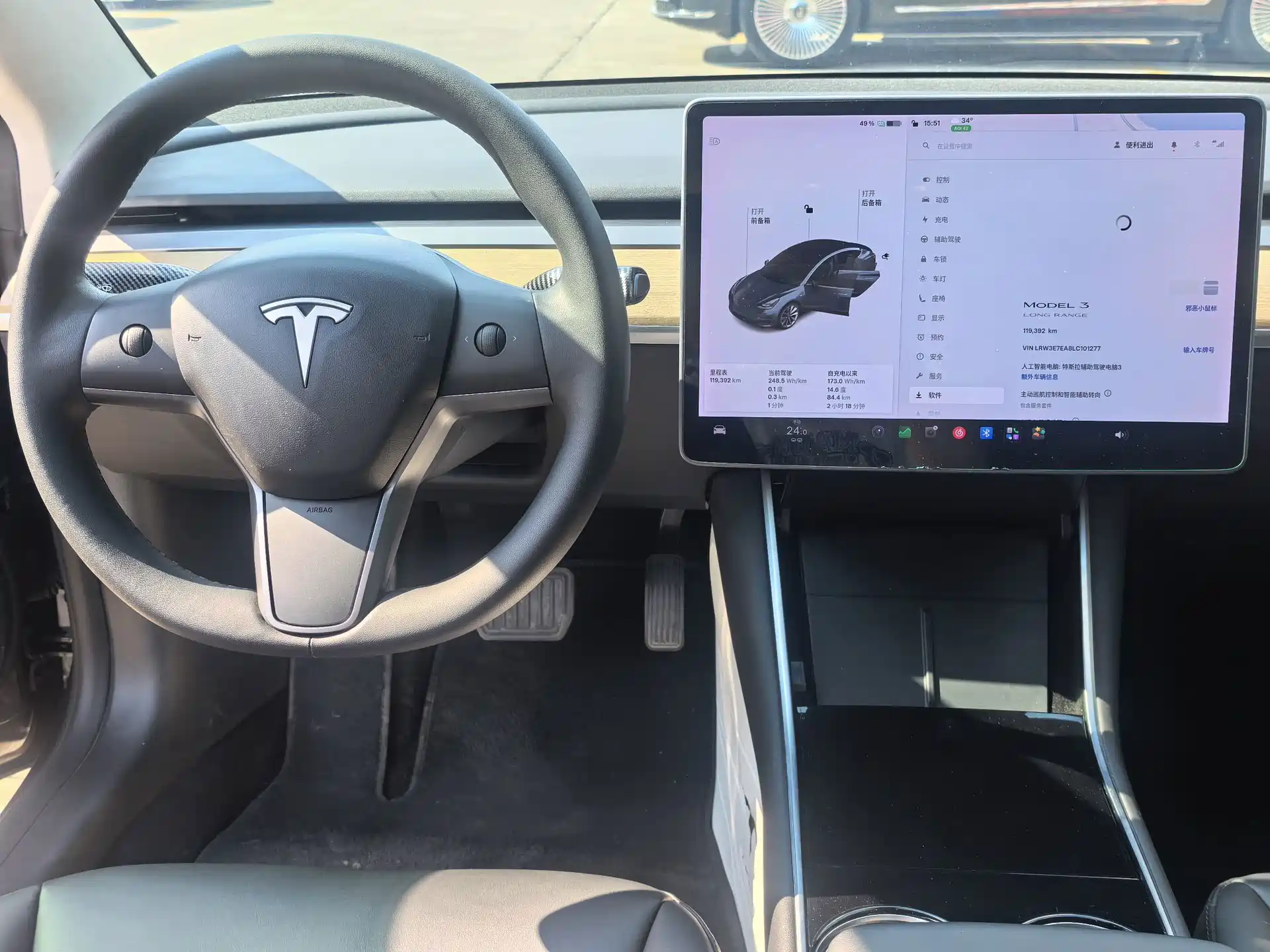 Фото 11 - Tesla Model 3
