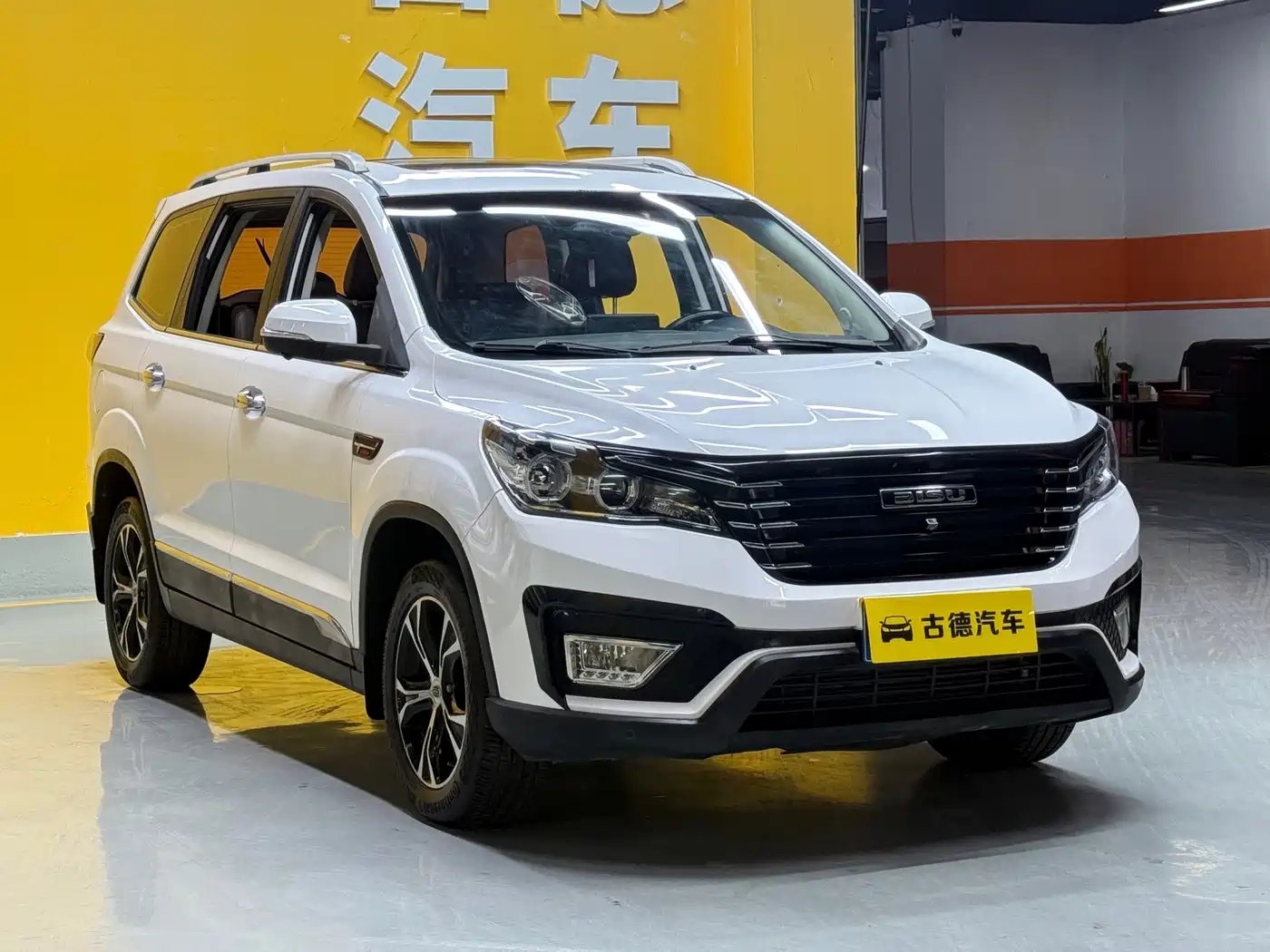 Bisu Auto Bisu T5 2017 2017 1.5T Automatic Premium