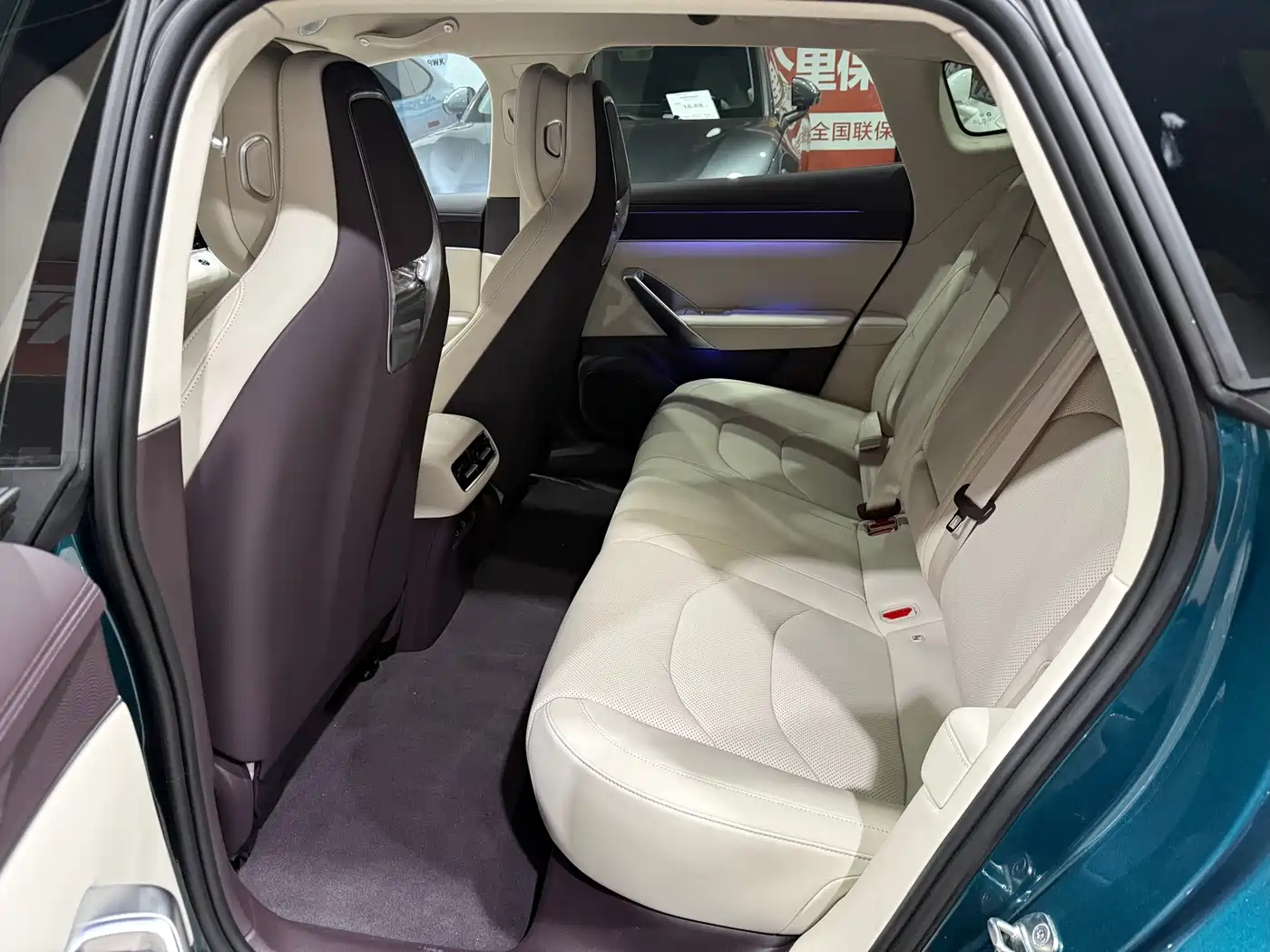 Shangjie Z7T 2026