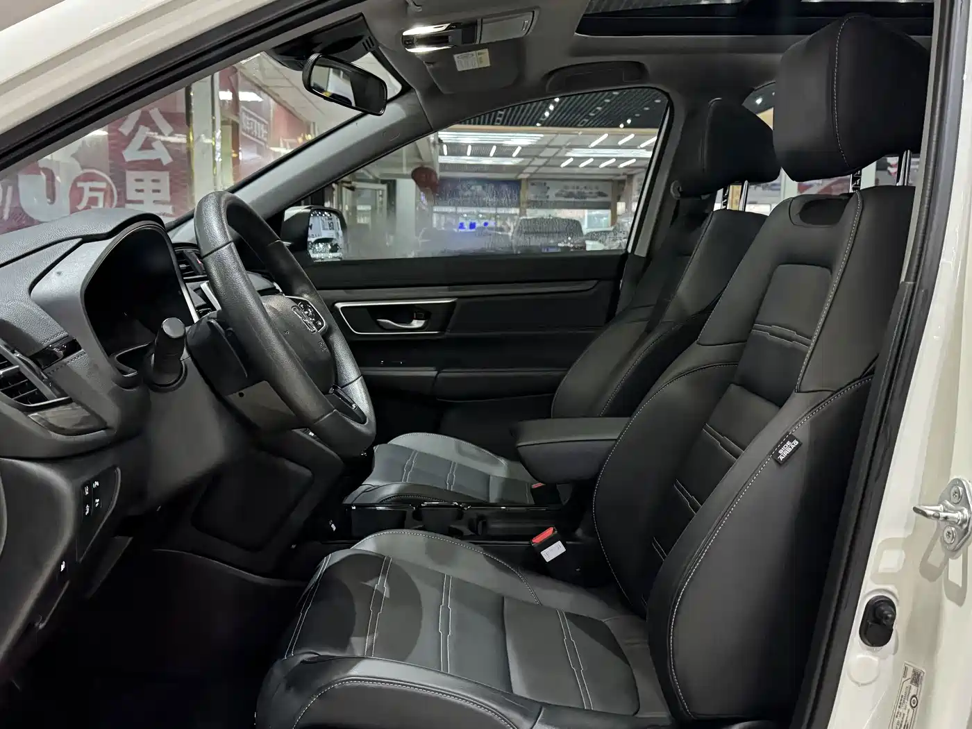 Honda CR-V New Energy 2022 2021 Sharp Hybrid e+ 2.0L Wisdom Edition