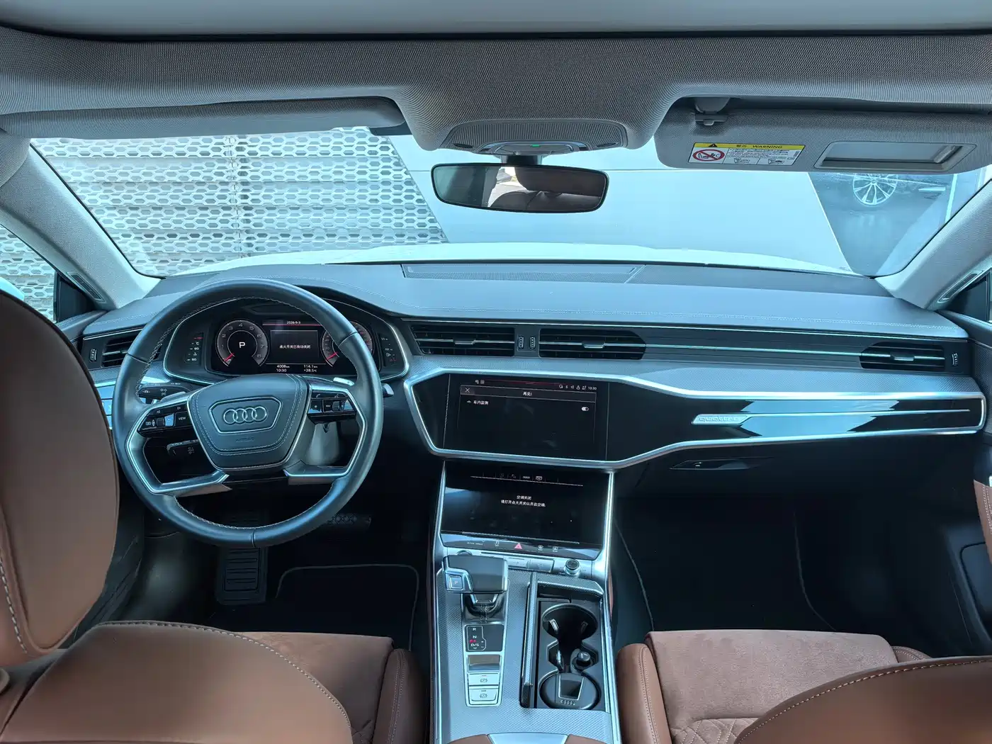 Audi A7L 2025 2024 45 TFSI quattro Premium Luxury