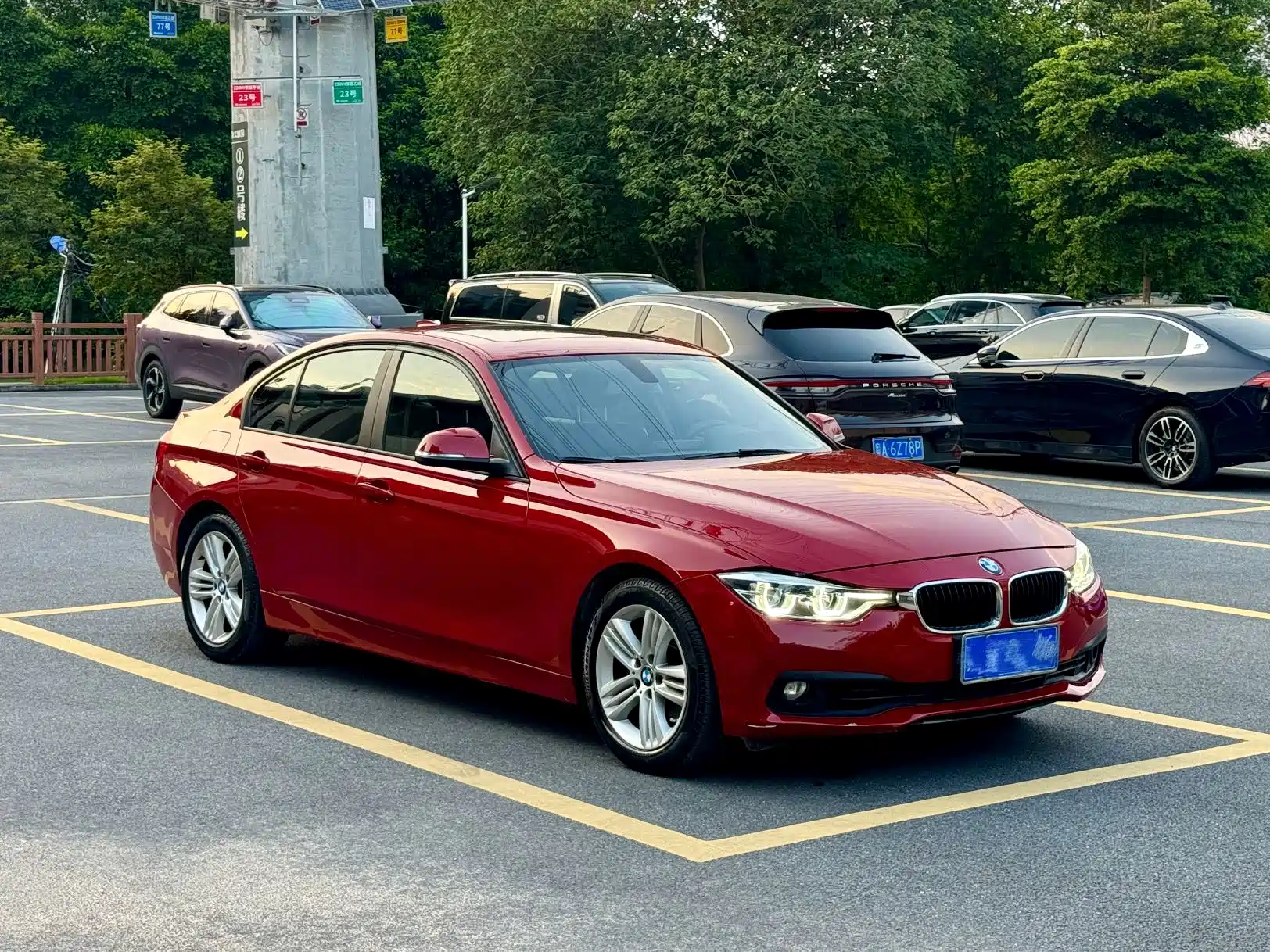 Photo 4 - BMW 3 Series
