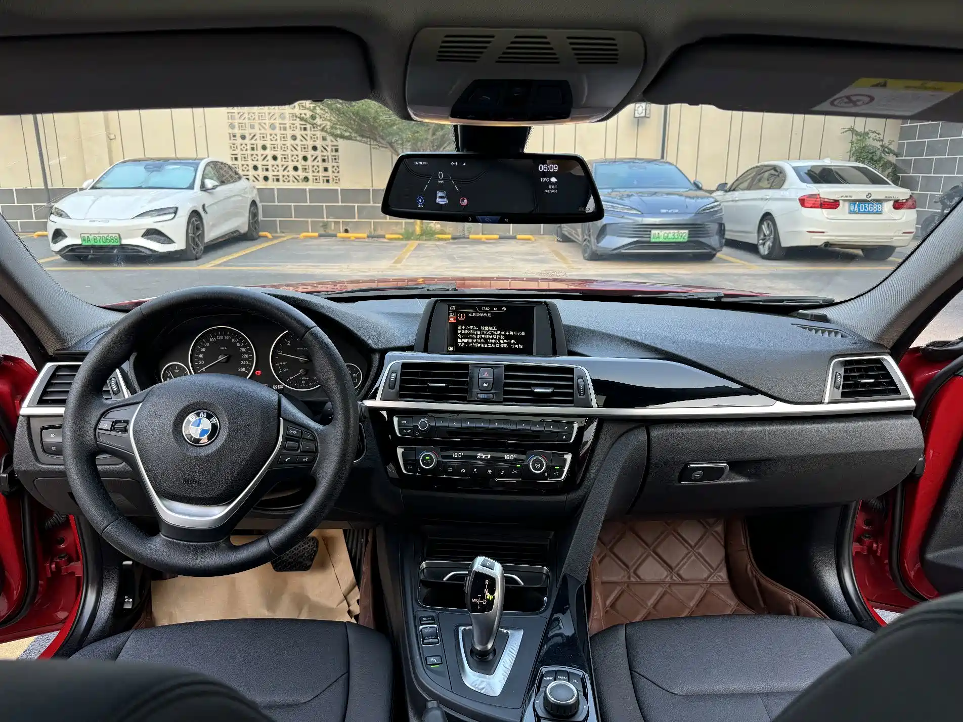 Photo 13 - BMW 3 Series