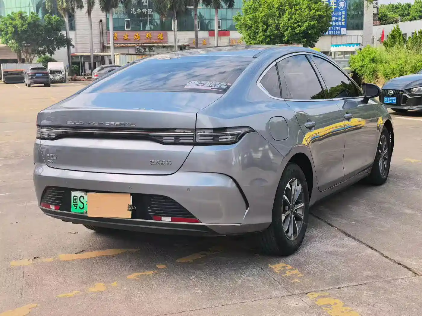 BYD Destroyer 05 2023 2022 DM-i 55KM Comfort