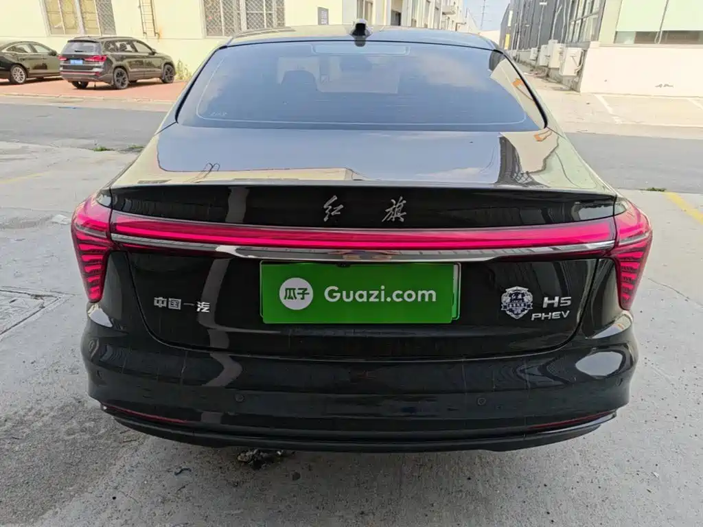 Hongqi H5 PHEV 2025 2025 130 Super Hybrid Edition