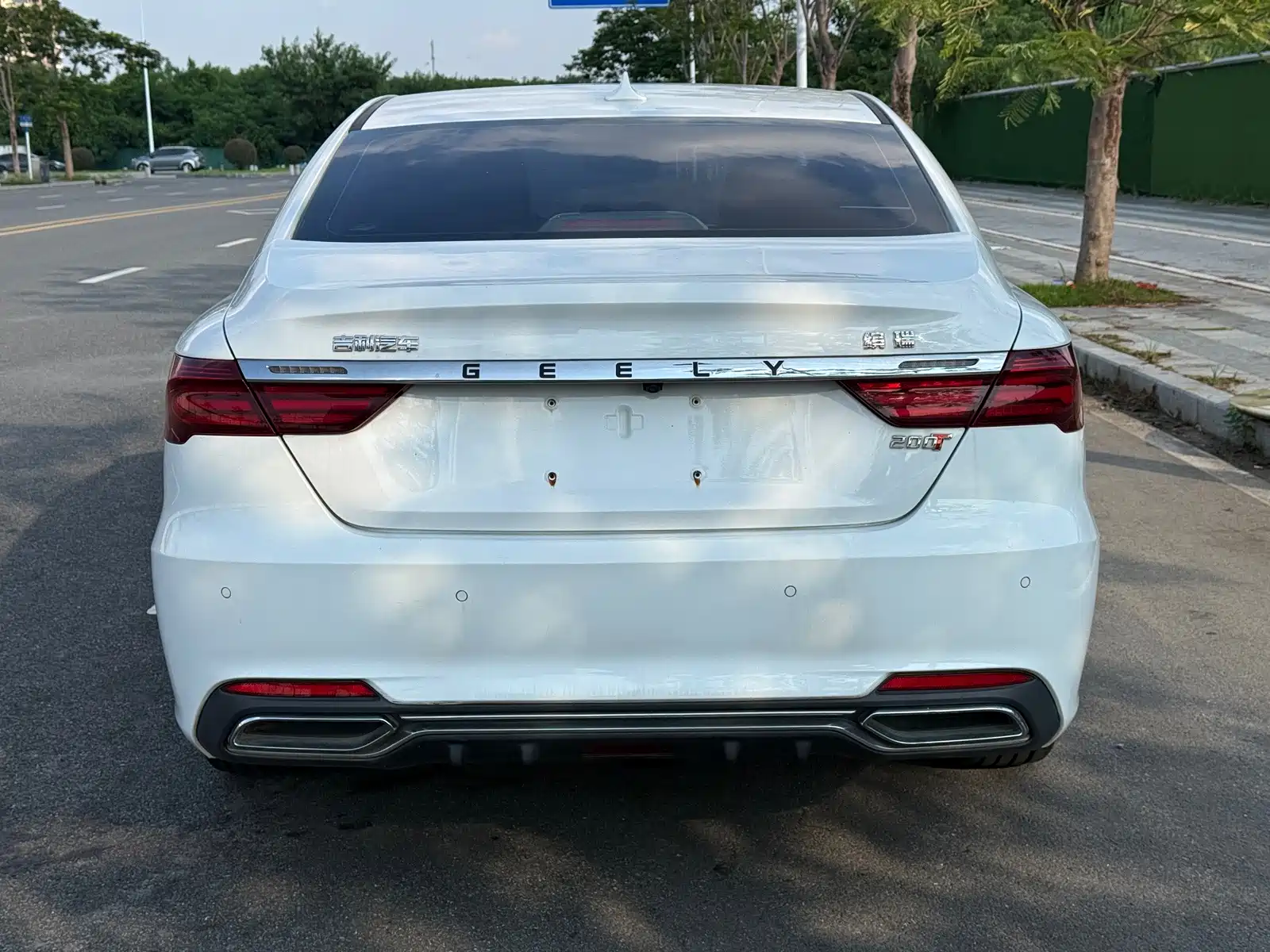 Photo 8 - Geely Binrui