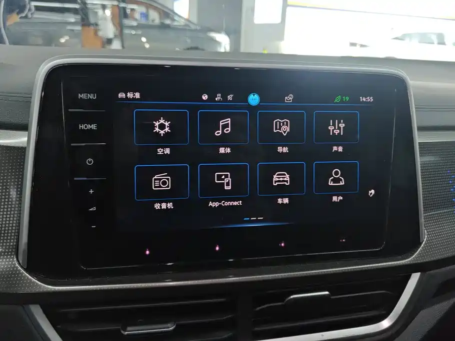 Volkswagen T-Roc, миниатюра 13