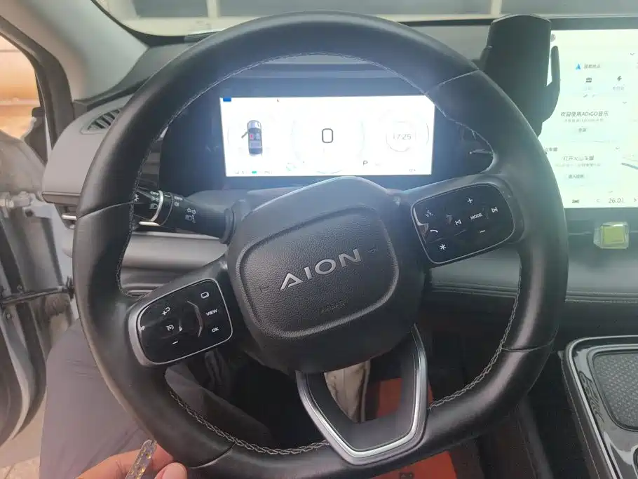 Aion S Plus 2022 2022 Model 70 Executive Edition