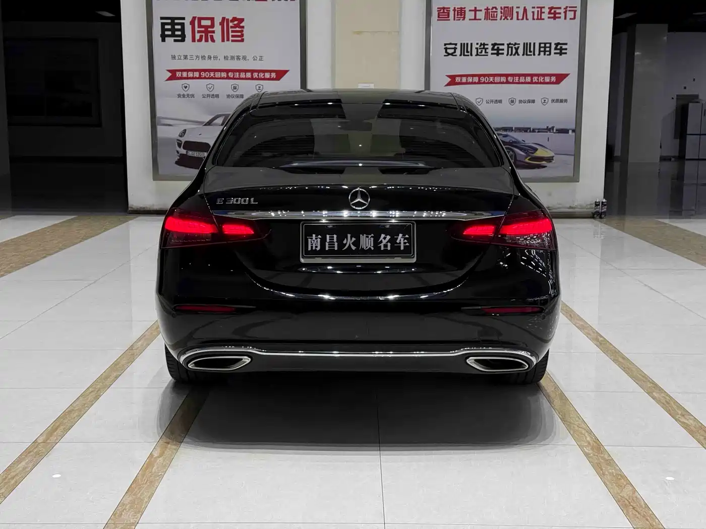 Mercedes-Benz E-Class 2022 Facelift E 300 L Fashion Style фото 7