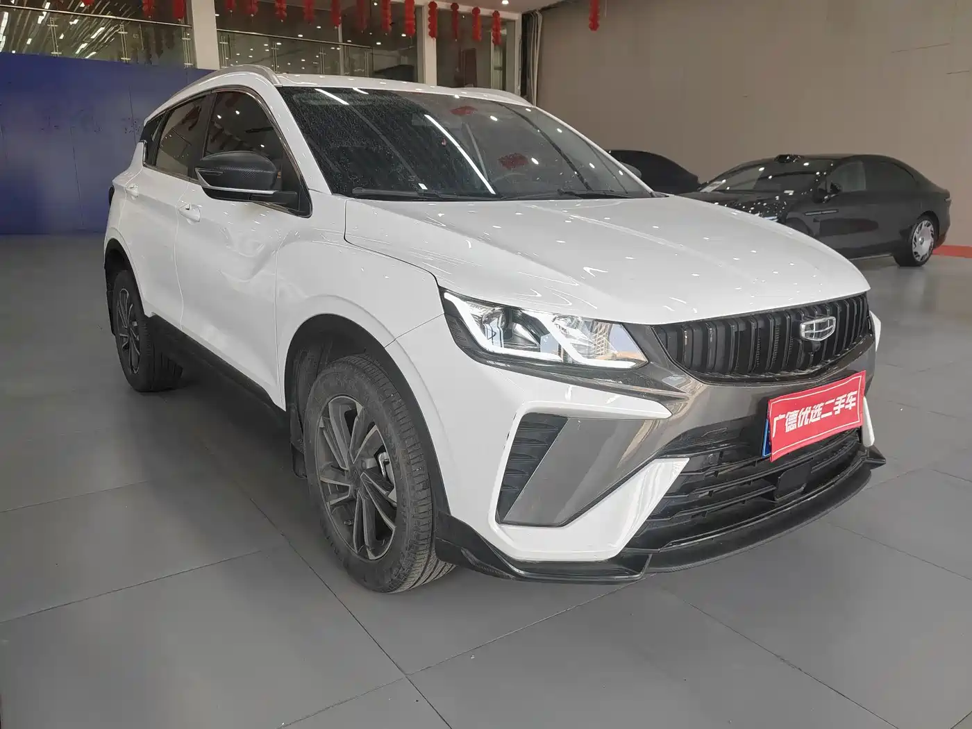 GEELY AUTOMOBILE BINYUE