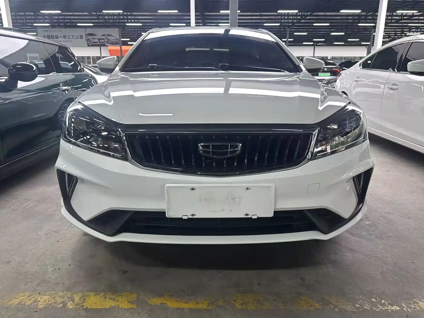 GEELY AUTOMOBILE EMGRAND