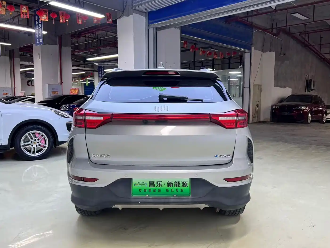 WEIMA AUTOMOBILE WEIMA EX5