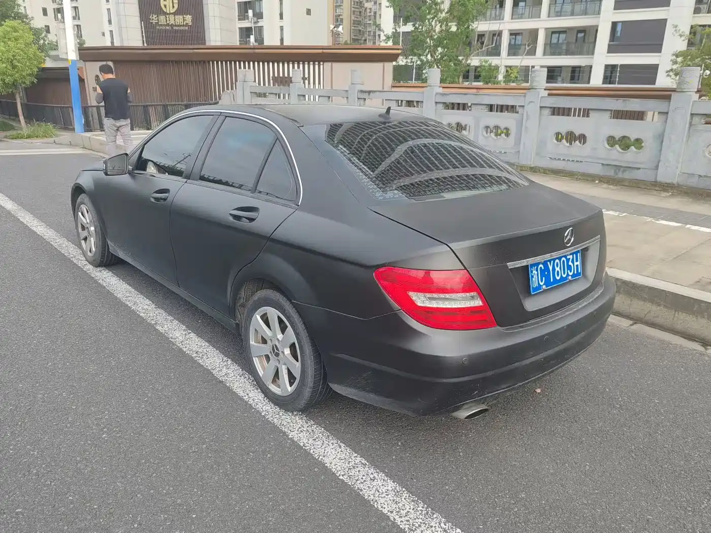 Photo 7 - Mercedes-Benz C-Class