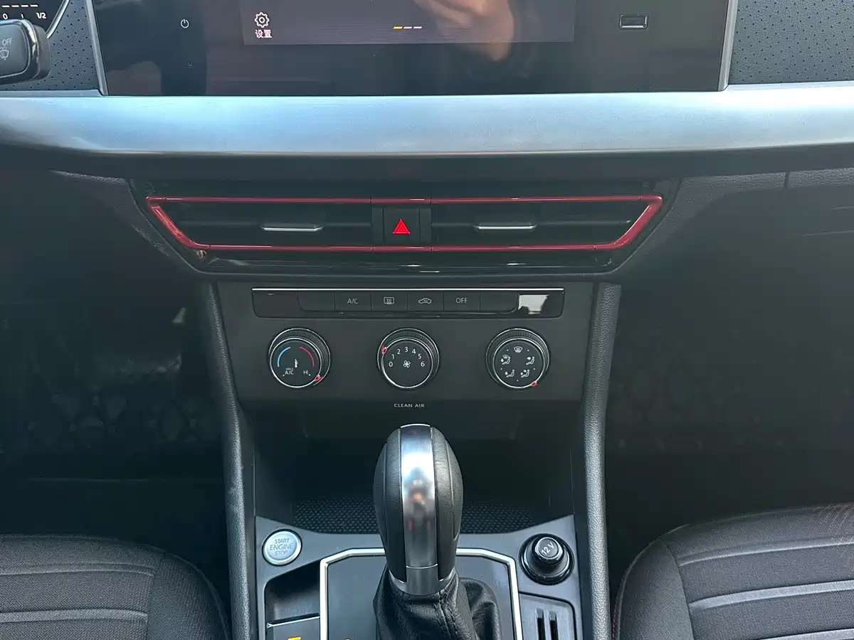 Volkswagen Lavida 2023 300TSI DSG Starlight Full Comfort Edition фото 8