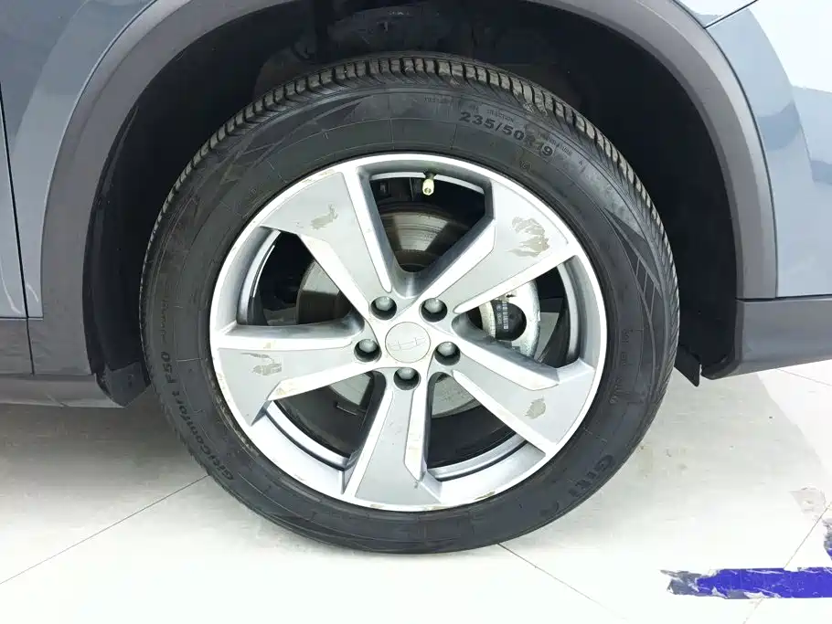 Geely Haoyue L 2023 2023 2.0T DCT Premium Model