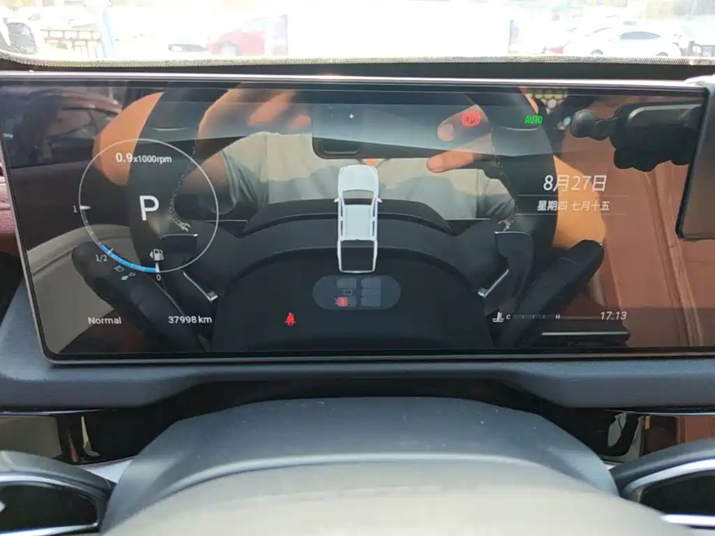 SAIC Maxus Interstellar 2023 2023 Interstellar H 2.0T Automatic Diesel Twin-Turbo 4WD Luxury Long Wheelbase