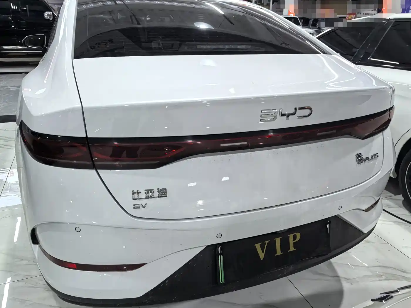 BYD Qin PLUS 2026 2026 EV Smart Drive Edition 510KM Progressive