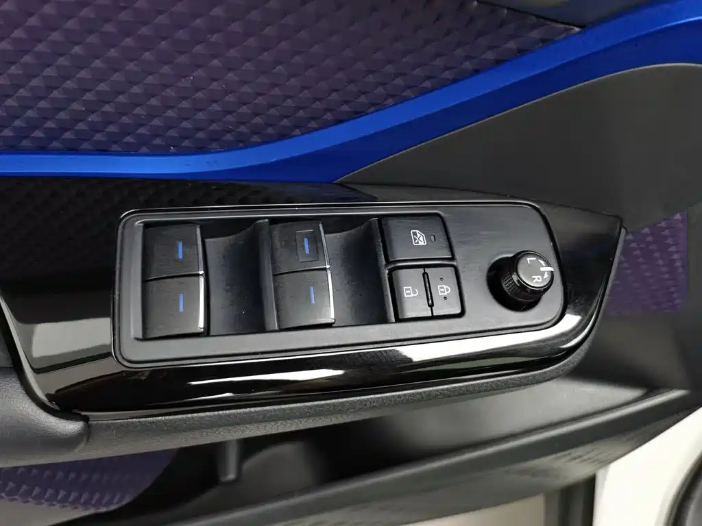 Toyota IZOA 2021 2020 2.0L Yi Chi Edition