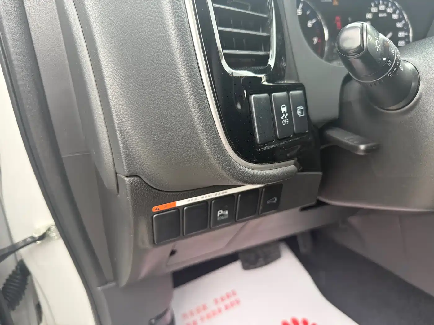 Mitsubishi Outlander (Import) 2014 2.4L 4WD Luxury Value Edition 7-seater фото 17
