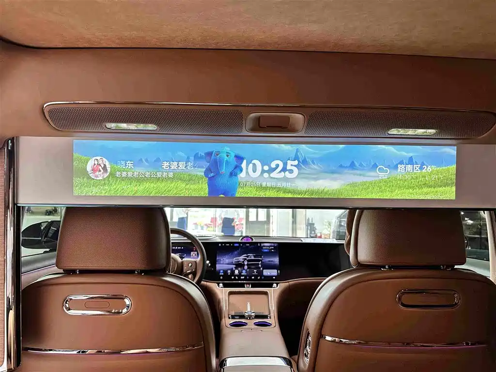 Zunjie S800 2026 2025 Model Extended Range Starlight Executive Edition 4-seater