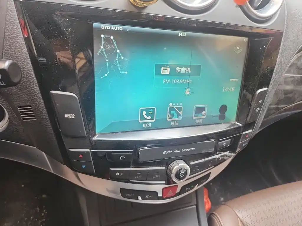 BYD S7 2017 2016 2.0T Auto Premium Plus