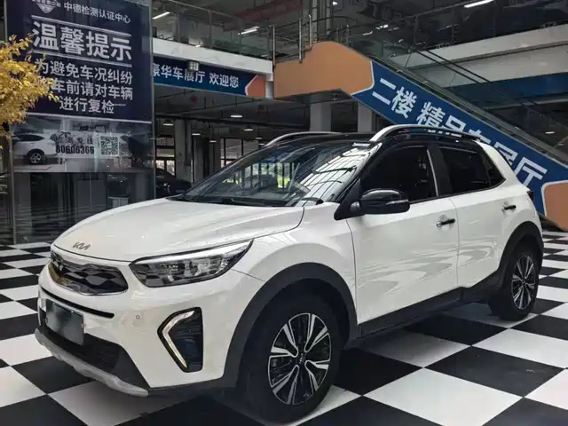 Kia KX1 2022