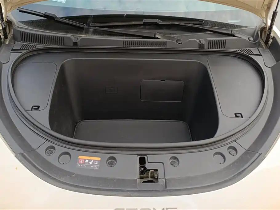 GEELY GALAXY STAR WISH