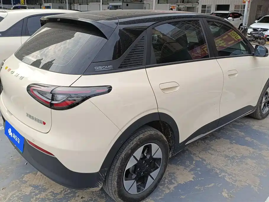 GEELY GALAXY STAR WISH