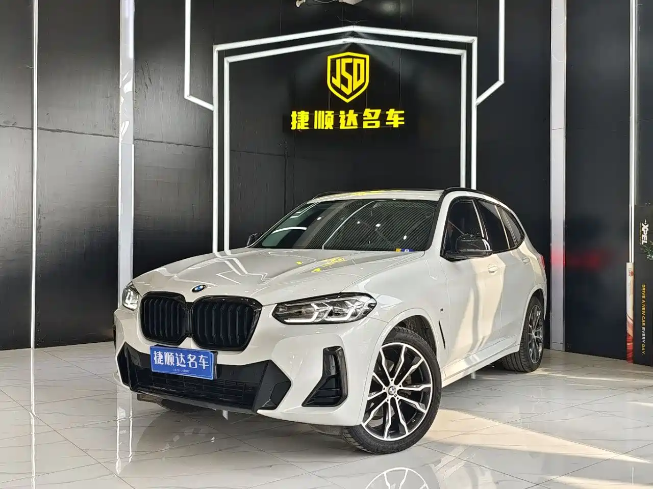 BMW X3 2022 xDrive30i Leading M Night Package