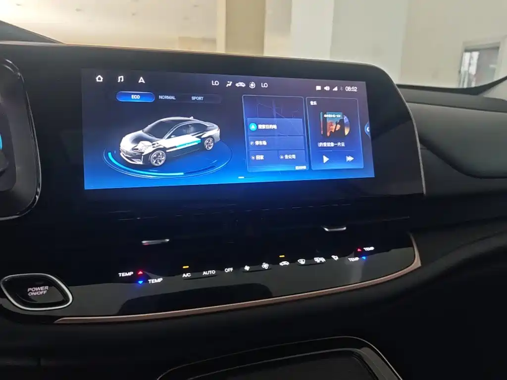 GAC Group GAC Toyota iA5 2020 2019 Luxury Edition