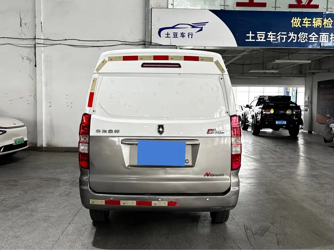 Jinbei New Hiace S 2018 2018 Model 1.5L Fortune Version Van DLCG14