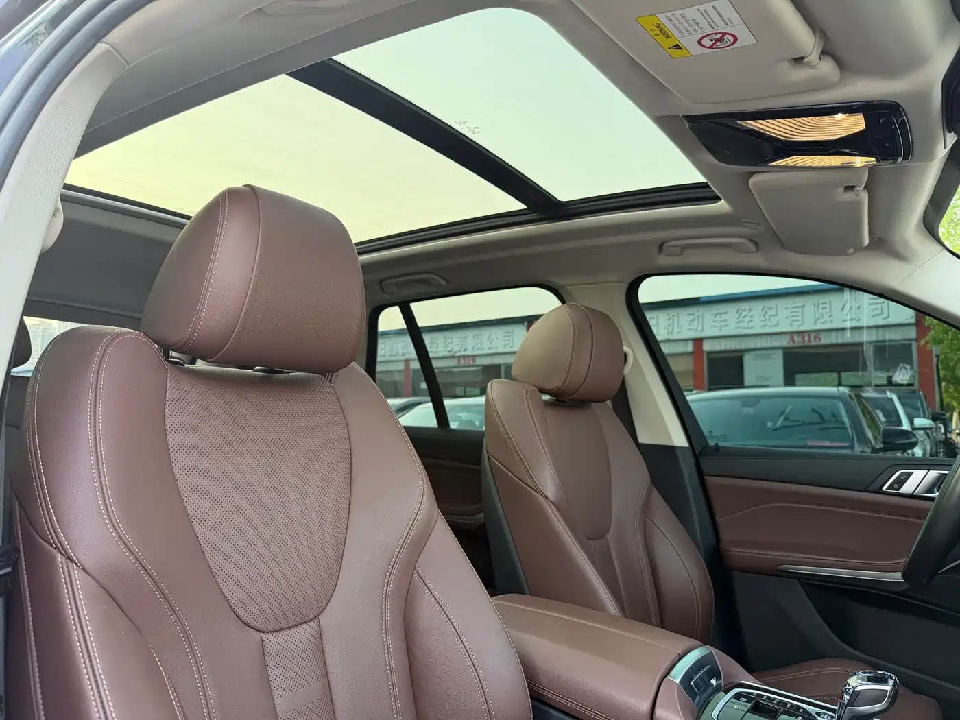 BMW X5 (Import) 2020 xDrive30i M Sport Package фото 11