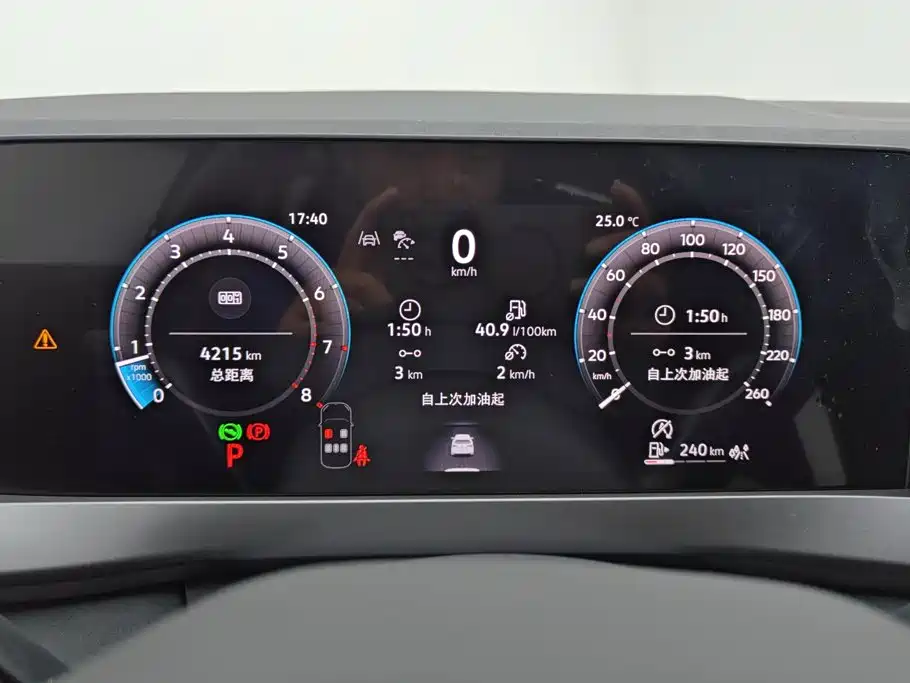 Volkswagen Sagitar, миниатюра 14