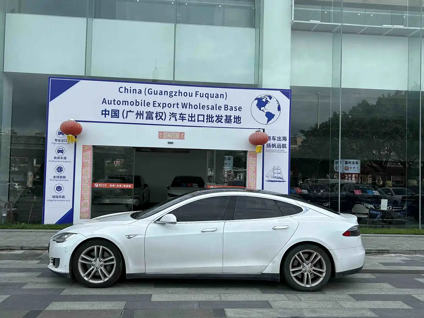 Photo 2 - Tesla Model S