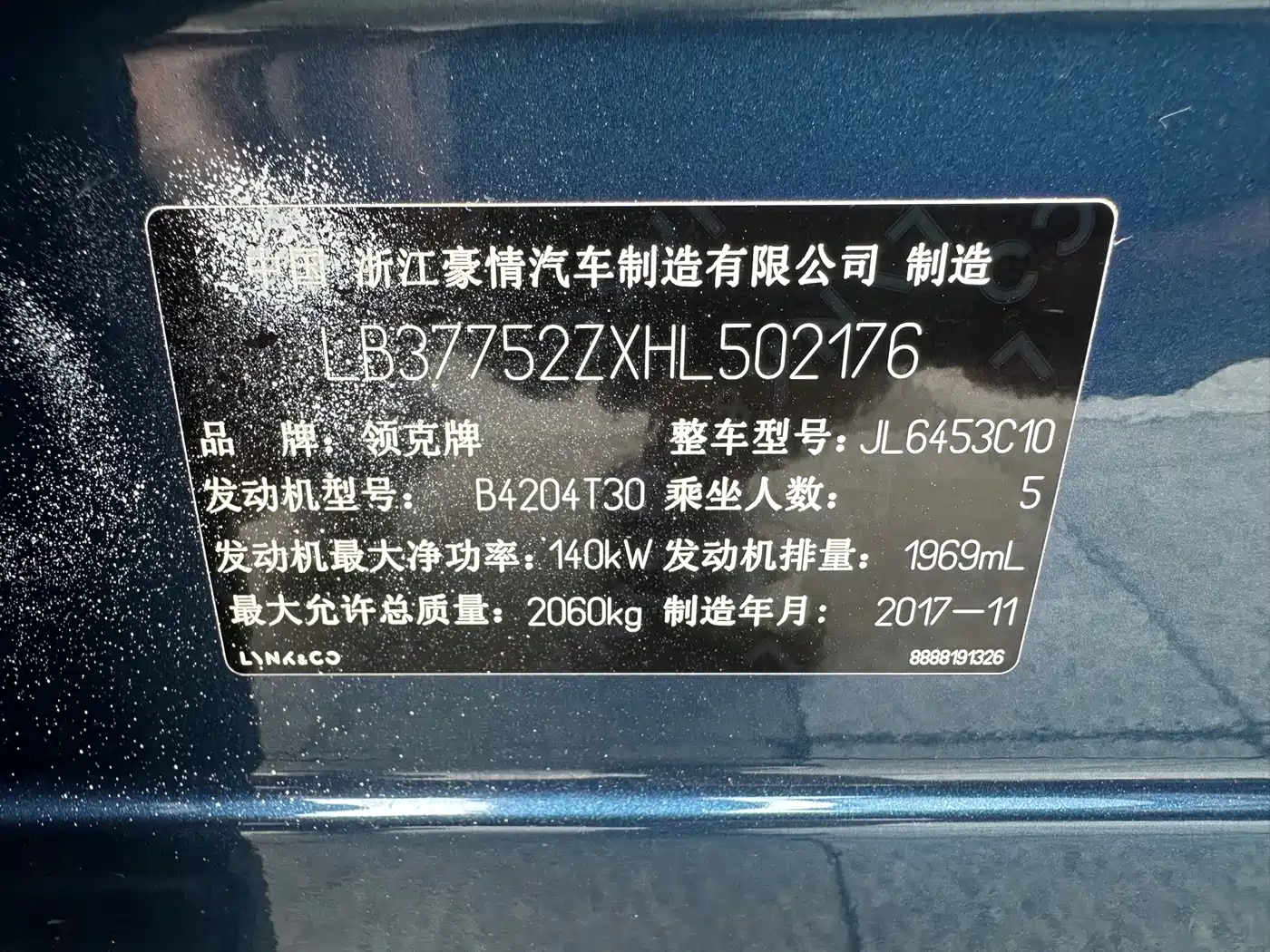 Lynk & Co 01 2018 2017 2.0T 2WD Pro Shine Edition