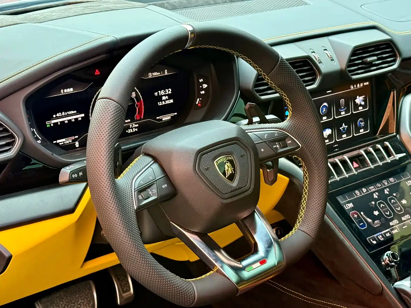 Lamborghini Urus 2023 2023 4.0T V8 S