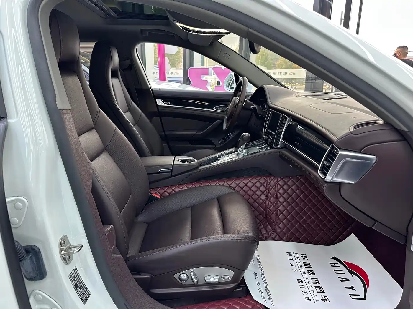 Porsche Panamera 2014 Panamera 4 Executive 3.0T фото 13