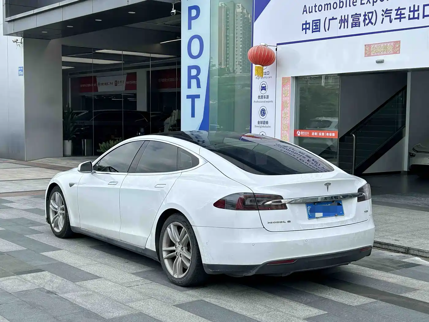Photo 4 - Tesla Model S