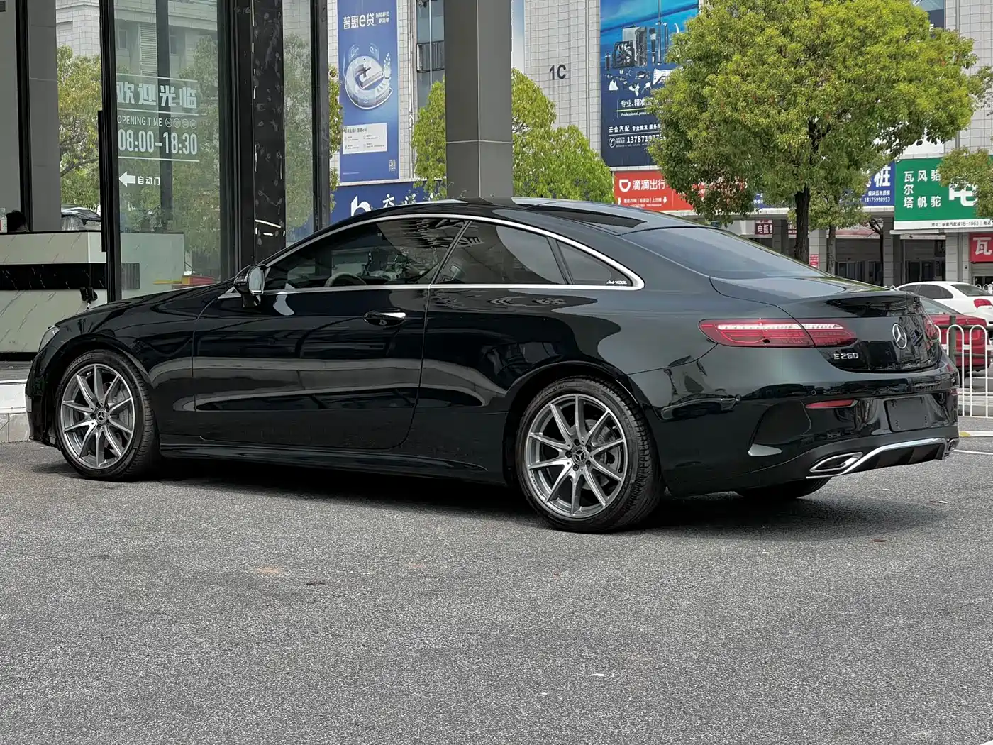 Mercedes-Benz E-Class (Import) 2021 E 260 Coupe фото 9