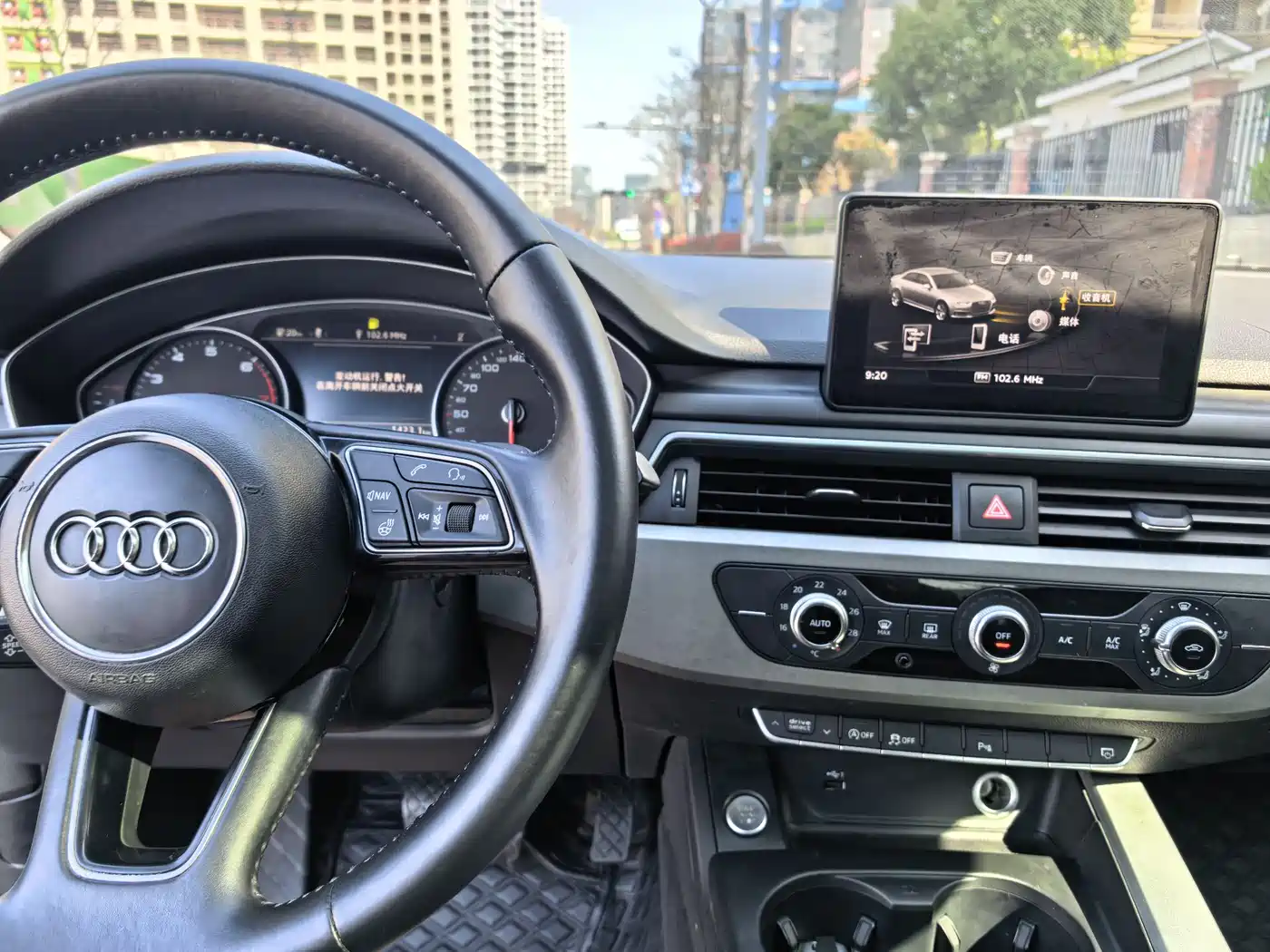 Audi A4L 2018 30th Anniversary 40 TFSI Progressive фото 9