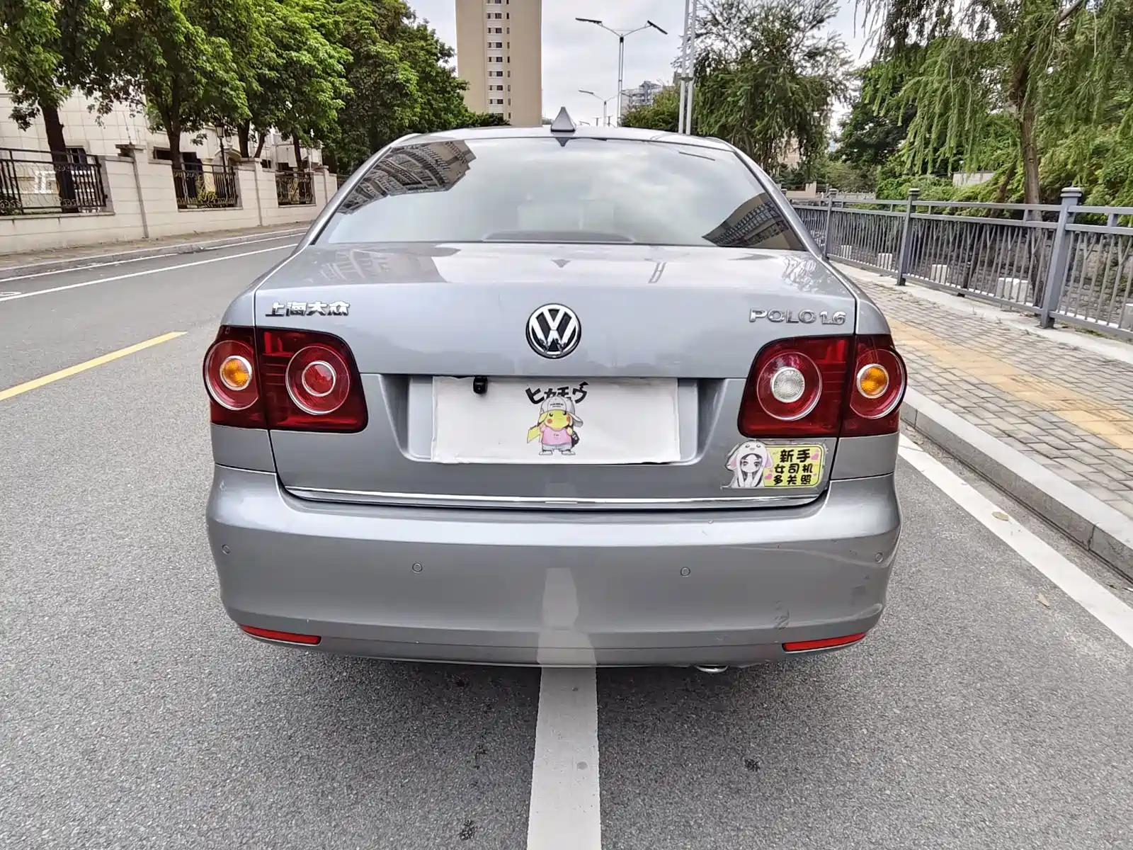 Photo 6 - Volkswagen Polo