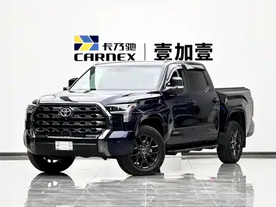 Toyota Tundra