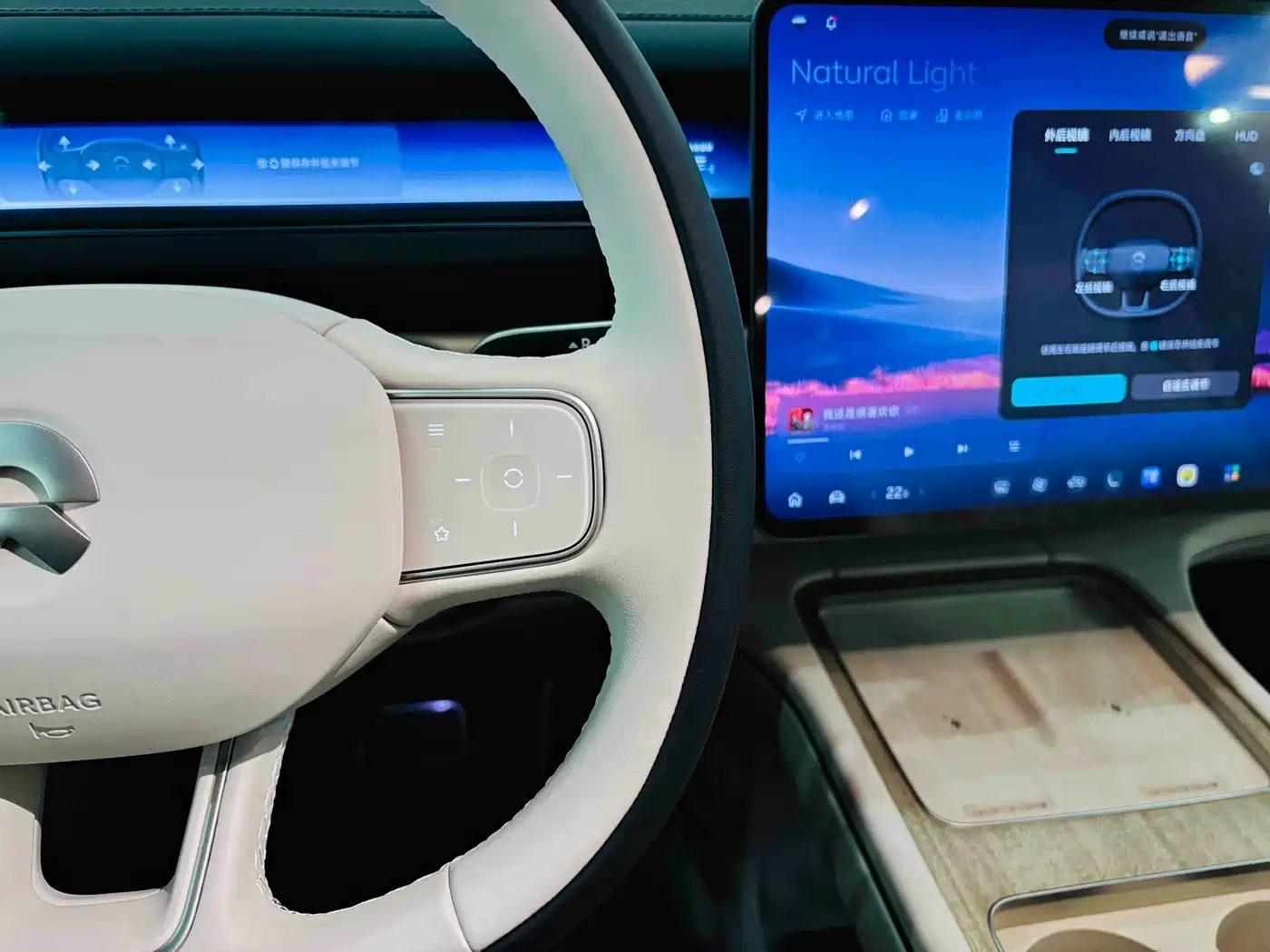 NIO ES8 2026 2025 Model 6-Seat Executive Luxury Edition